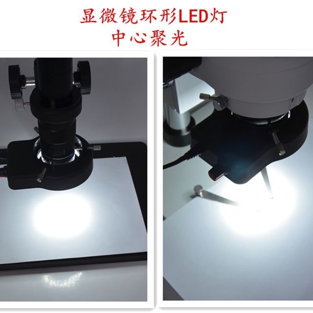 Microscope LED ring light sour - огляд і ціна Lighting Visual